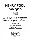A Prayer at Wartime